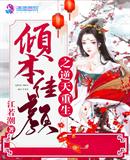 人到中年，我的收入能随机倍增