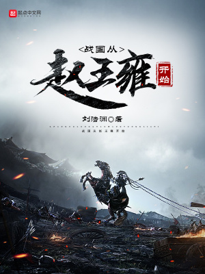 斗罗：我生物学者，觉醒器武魂？