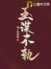 重生后女帝拿了美强惨剧本