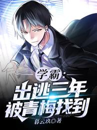 不做女明星，我卖盒饭抢疯了