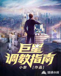 吞噬星空，肝成宇宙最强