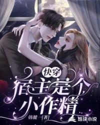 养崽玩家在线基建