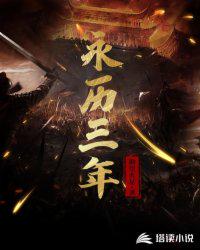 我真没想撒狗粮啊