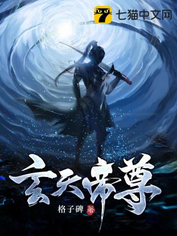 正气凛然西门庆