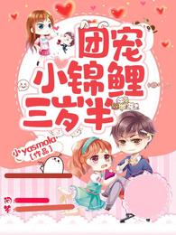 人在三体，背靠系统成为归零者！