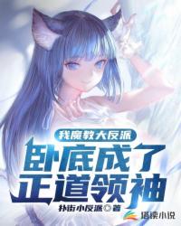 先断情，后修仙，小师妹重生炸翻天