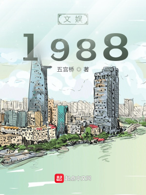 梦飞仙途