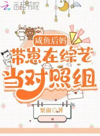 骑士：从铁匠学徒开始无限兼职