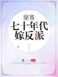 快穿：美人总被强取豪夺