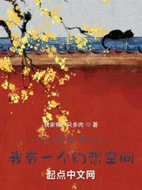 哑巴小向导，被七个顶级哨兵缠上了