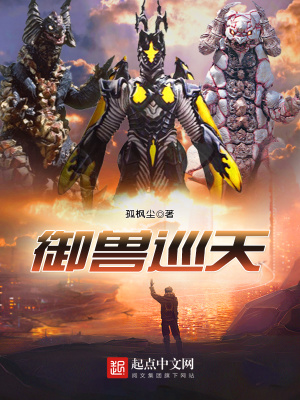 万界黑科技聊天群