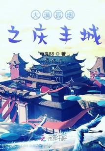 普女绑定了入梦系统