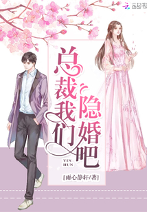 灵泉空间，荒年带娃找首长爹认亲