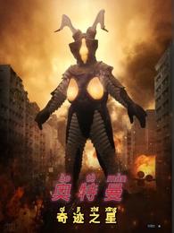 恶毒向导不装了，全员火葬场吧