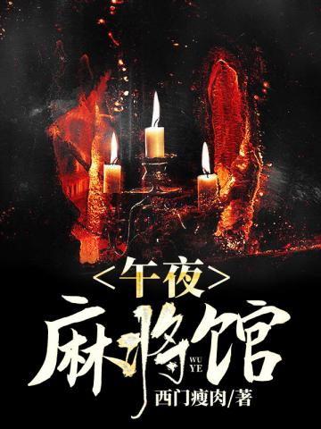 陛下，你管这叫没落寒门？