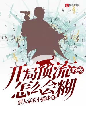 末日剑神：开局觉醒神级天赋，震惊全球