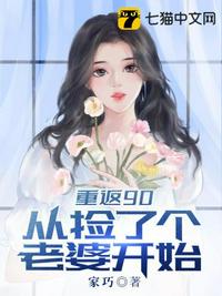 这届死刑犯的遗产过于离谱