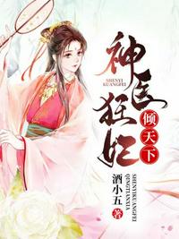 棠玥寕诗词集