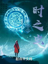 我在大明开超市