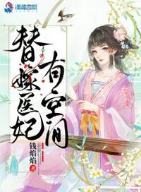 灵异：从抬棺人开始