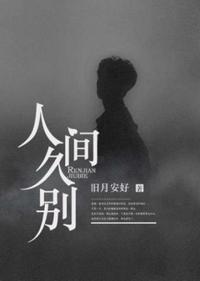 真千金提刀回府：先宰渣男后虐亲！