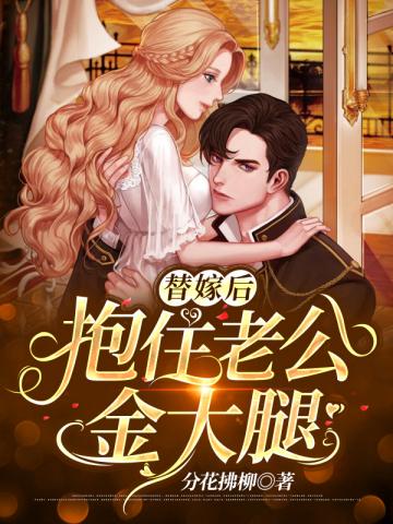 从明星野外生存秀开始