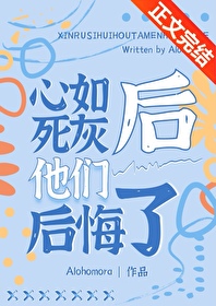 全球进化：我靠没道德横行末世