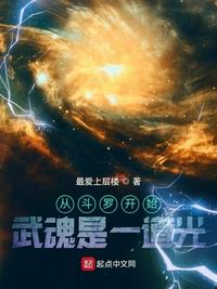 七零：作精怎么了？军区硬汉他超爱