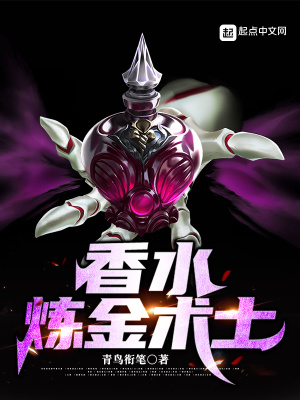 随母改嫁下乡，三个继兄宠我入骨