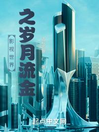 搬空仇家，随母改嫁被继兄当宝宠