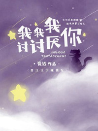 我和无数个我，同时穿越诸天万界