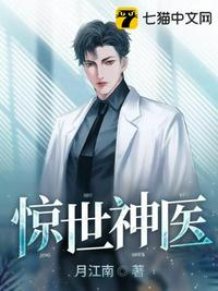 美男全部封妃，陛下今天也在发癫