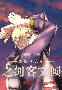 渣夫还跪呢，夫人被京圈大佬拉去领证了