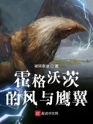 听说我是盗墓贼