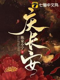 念念春潮