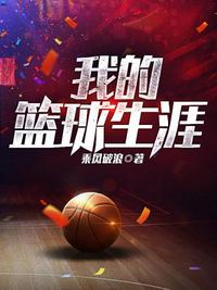 在北宋当陪房