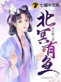 盘龙之亡灵主宰