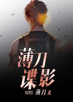 穿越年代，我靠异能致富发家