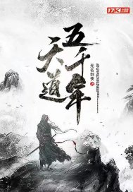 灾后物资成精，我靠封印囤货暴富