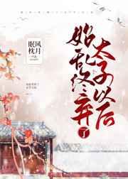 生完双胎怀三胎，说好的绝嗣呢？