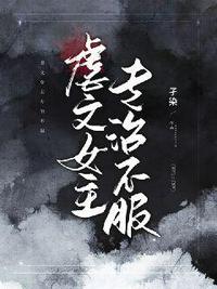 诱哄失忆小青梅