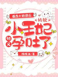 一人：陆瑾你看我像你师父不？