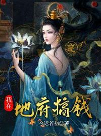 小宫女她只想当咸鱼