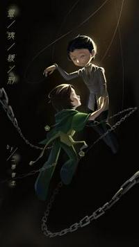 重回七零：跟着小白脸爸进城吃软饭