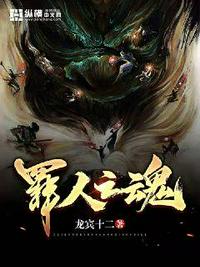 七零：上午结婚下午给前夫烧纸