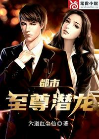 穿越律者美少女却被当做精灵攻略