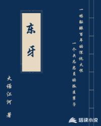 我在年代文养老
