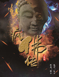 炮灰恶女在大俄暴富[九零]