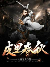 七零美人要离婚，冷面军少他急了