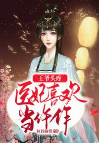 听懂毛茸茸说话，五岁奶团在大院当团宠